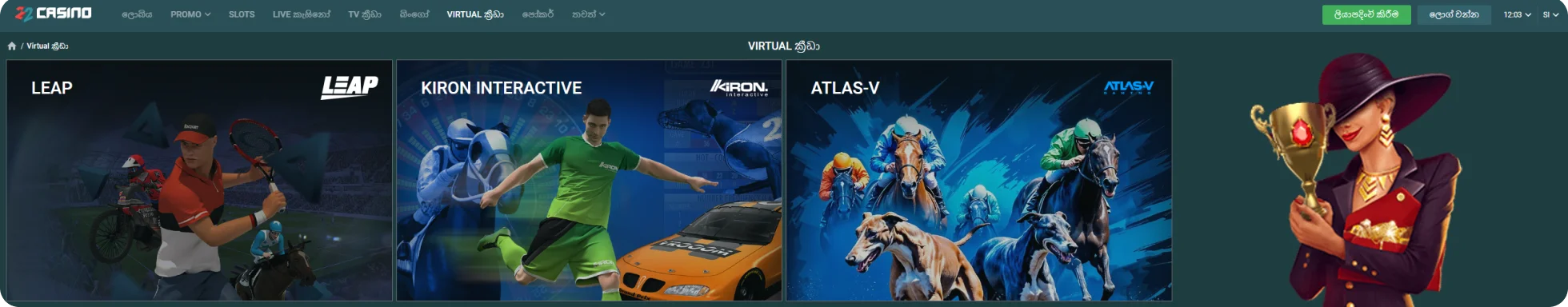 22Casino Apostas Desportivas